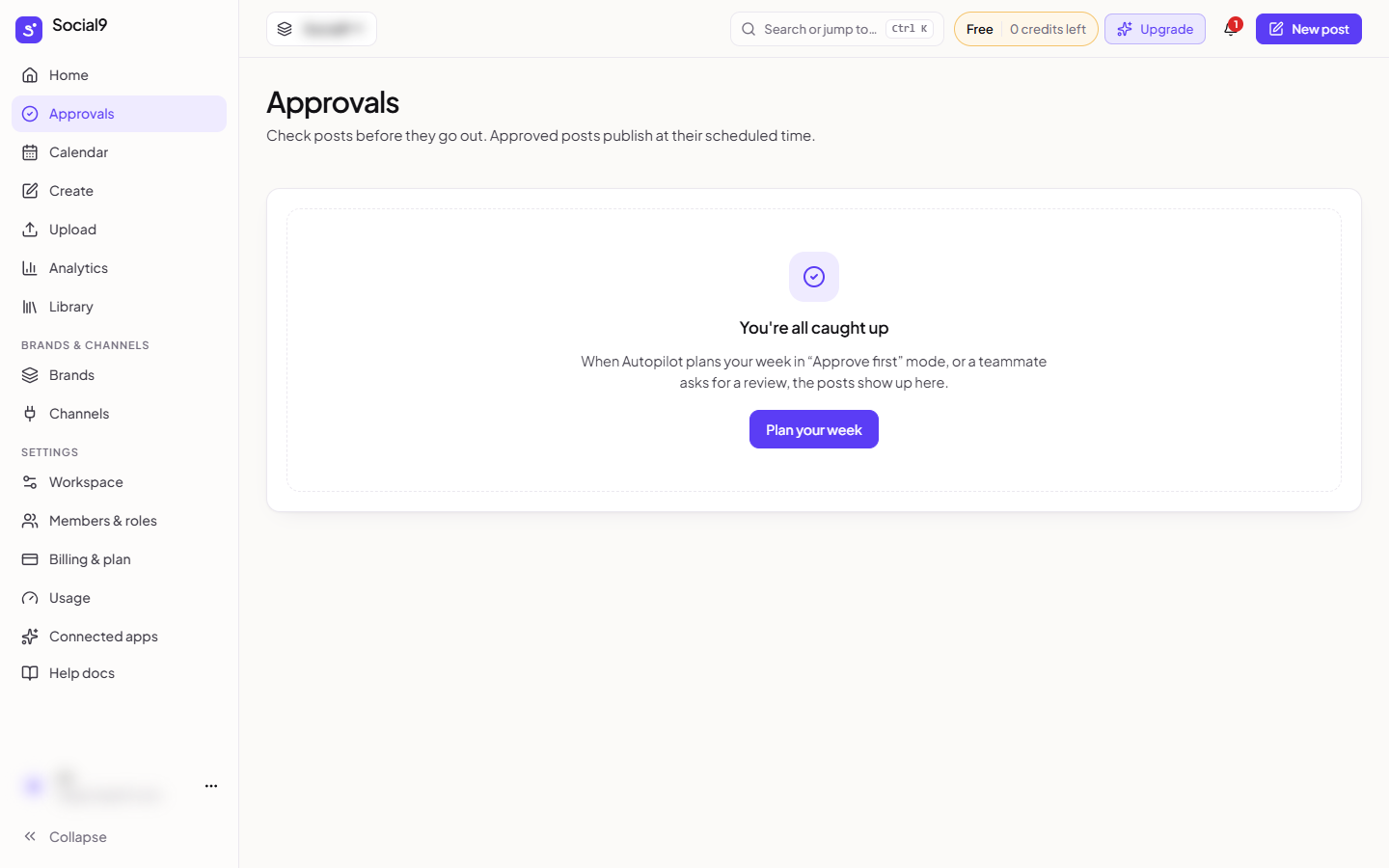 The Approvals page