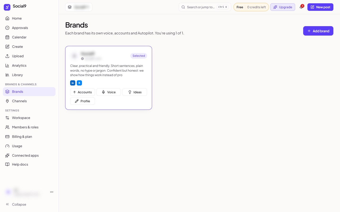 The Brands page